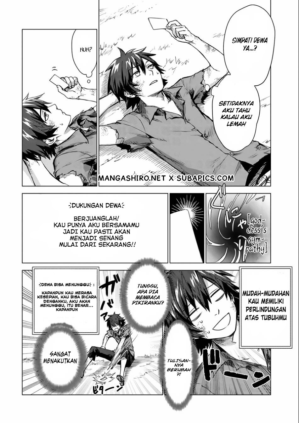 Sono Mono. Nochi ni… Chapter 01 Gambar 37